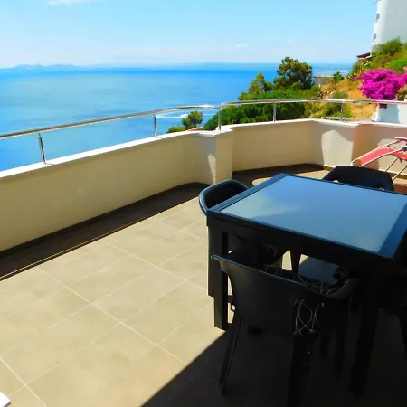 A-157 Gmid Immo Piso Joan Margarit Apartment *